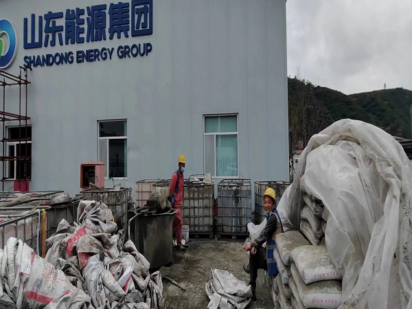 商南厂房地面下沉注浆加固